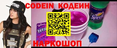 кокс Бузулук
