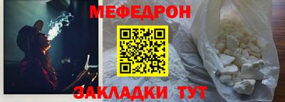 кокс Бузулук