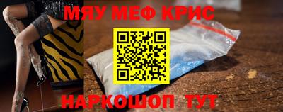 кокс Бузулук