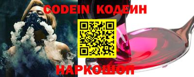 мефедрон VHQ Бугуруслан