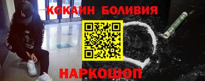 мефедрон VHQ Бугуруслан