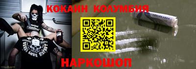 мефедрон VHQ Бугуруслан