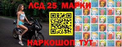 каннабис Будённовск