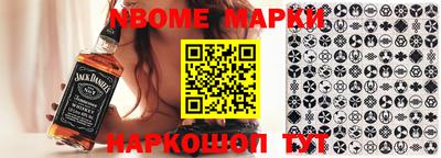 каннабис Будённовск
