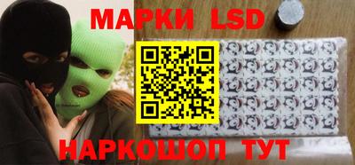 кокс Бузулук