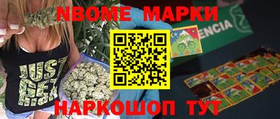 кокс Бузулук
