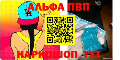 мефедрон VHQ Бугуруслан