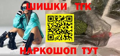кокс Бузулук