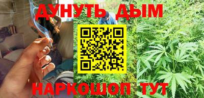 кокс Бузулук