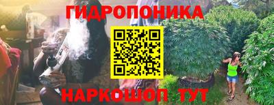 мефедрон VHQ Бугуруслан