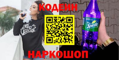кокс Бузулук