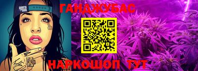 мефедрон VHQ Бугуруслан