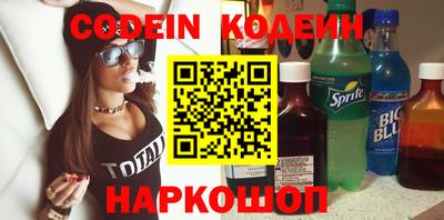 кокс Бузулук