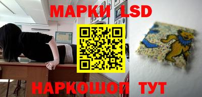 мефедрон VHQ Бугуруслан