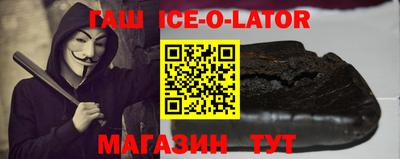 мефедрон VHQ Бугуруслан