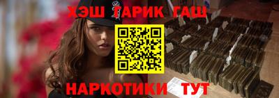мефедрон VHQ Бугуруслан