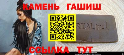 каннабис Будённовск