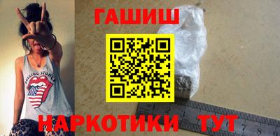кокс Бузулук
