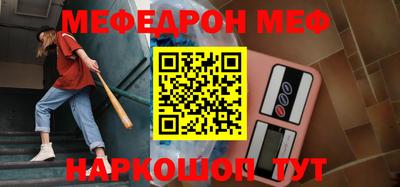 кокс Бузулук