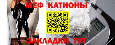 кокс Бузулук