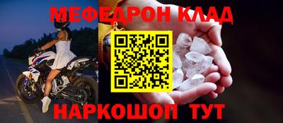 кокс Бузулук