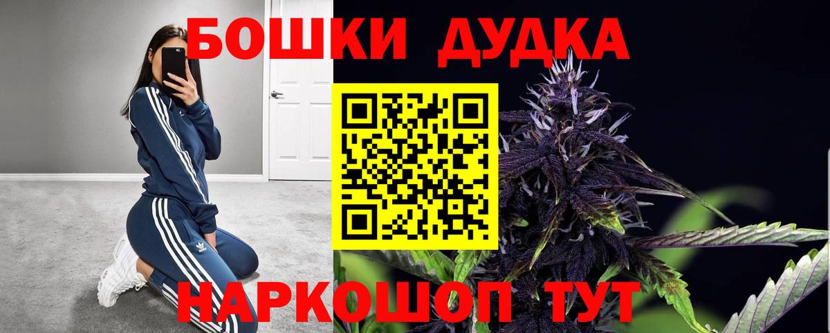 Канабис VHQ Свободный